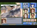 PC98　無人島物語をプレイ　その１６　捜索創作