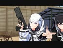 【MMD】アリアルさんがドミネータ似の銃を撃つようです