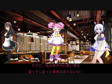 喫茶店マキにて　その7