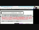 青空レポート１の３