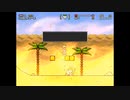 Super Mario All-Star Attack：[Part27] 2-6, 2-流砂2