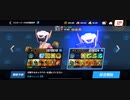 ☆M回86%Ω西ジン千k-WM 100% 回避All MAX蜂スタン不可3全回避速西遊記ジャブフェイクボディフック3R圧倒的勝利