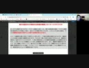 青空レポート１の４