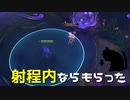 【LoL】射程内ならもらった【きのこ】【TOP Teemo】【実況プレイ】#86