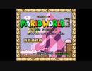SMW Hack Longplay Classic Mario World 3 The Finale
