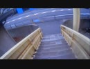 ｛川口｝12月田歩道橋全力階段