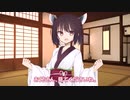 髪揺れの東北きりたん可愛い