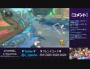 【おがちゃのマリオカート8DX】_20230415_2