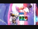 【RTA】TEVI Any% Story - Normal - 3:01:40【ゆっくり解説】 Chapter 7