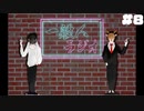【一般人ラジオ】ファントムブラッドと謝罪と国外旅行と