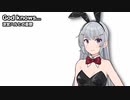 God knows... / 小春六花【SynthesizerVカバー】