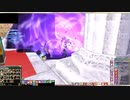 【Master of Epic】2024年5月1日　P鯖　21時イベントレイド