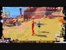 ⌘プレイアーカイブ⌘ 幻塔 その45