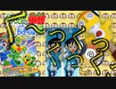 【開封動画】ケロロ軍曹 超共鳴展に行ってきたぜェ～！く～っくっくっくっくっ