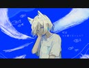 魚だったころ / 狐子