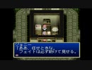 だっとさんの テイルズ オブ デスティニー【実況プレイ】その32