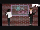【一般人ラジオ】挨拶と虚無と抱負と