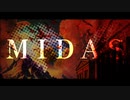 MIDAS / 皮肉骨　feat. v_Flower & 初音ミク