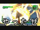 【海月の】地球制圧追加軍6-82地点目【地球防衛軍6追加ミッションパック実況】