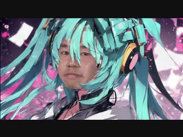 ﾔｼﾞｭｾﾝﾊﾟｲｲｷｽｷﾞﾝｲｸｲｸｱｯｱｯｱｯｱｰﾔﾘﾏｽﾈ vocaloid