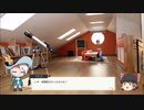 【ポケモン擬人化】のんバト！ー主人公にはなれない僕らー