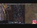 シャンブラーを使った防衛が面白かったので…