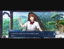 【FGO】5.名探偵一刀両断 (1)『無実況』