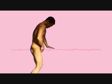 野獣先輩きゅうスギィくらりんますねぇ！