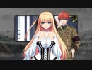 時計台のジャンヌ ～Jeanne à la tour d'horloge～　プレイ動画　パート15