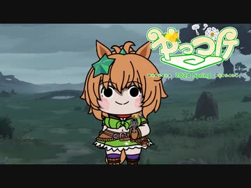 こっそりたぬきまとめ10