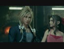 FF7リメイクを初見実況してくぜ#３０
