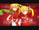 いーあるふぁんくらぶ // covered by 鰐梨あらん【歌ってみた】