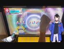 【CHUNITHM】はじめまして、諾克斯です。