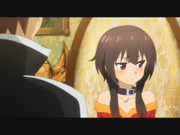 【この素晴らしい世界に祝福を!3】めぐみんとデート