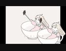 きゃわ！ /初音ミク