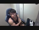 時々、不摂生をしよう