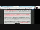 青空レポート２の４