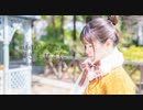 【ふうにぃ】瞬きもせずに【踊ってみた】