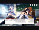【ミストトレインガールズ】リトルレディとぷれでたぁ Part.01