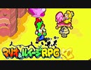 #22【実況】赤と緑のヒゲが行く！ブラザーアクション！【マリオ&ルイージRPG】
