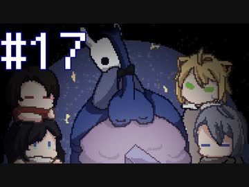 【刀剣乱舞偽実況】腐れ縁+αでHollowKnight【Part17】
