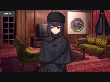 Fate/Grand Order 久遠寺有珠 マイルーム＆霊基再臨等ボイス集+α