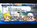 【7人実況】野球知らん仲間とタミフルパワプロ-04 [天空中央A９高校]