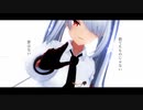 【ブルアカ】QUEEN【銀鏡イオリ】