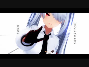 【ブルアカ】QUEEN【銀鏡イオリ】