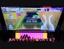 シリーズタイトルはまだ決まっていません【ウミユリ海底譚】