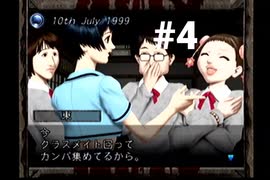 【july】ノストラダムスさん、人類滅亡する１９９９年から２５年経ちましたよ？【#4】