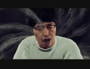 龍が如く７　光と闇の行方　part107