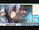【実況】原神やる！【458】