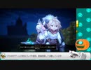 【魔女の泉R/ネタバレ注意】part:10-02 パイが大好きな可愛い魔女のお話【Vtuber実況】